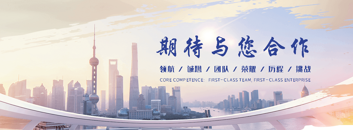 怀柔专业的全套冷库设备安装公司,靠谱的冷库维修企业